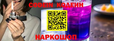 скорость mdpv Малоярославец