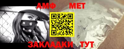 ГАЛЛЮЦИНОГЕННЫЕ ГРИБЫ Малгобек