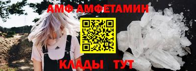 2c-b Мариинск