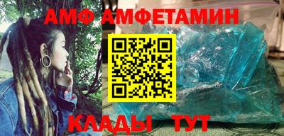 ГАЛЛЮЦИНОГЕННЫЕ ГРИБЫ Малгобек