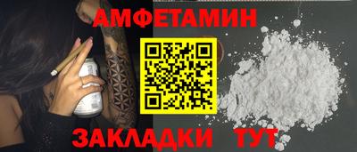 2c-b Мариинск