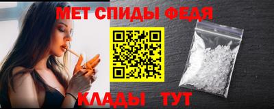 ГАЛЛЮЦИНОГЕННЫЕ ГРИБЫ Малгобек