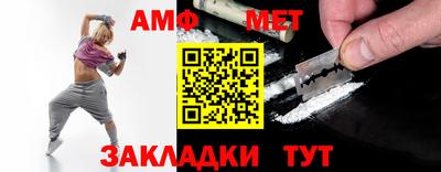 скорость mdpv Малоярославец