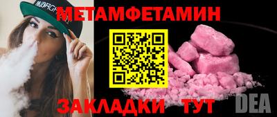 ГАЛЛЮЦИНОГЕННЫЕ ГРИБЫ Малгобек