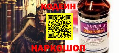 ГАЛЛЮЦИНОГЕННЫЕ ГРИБЫ Малгобек