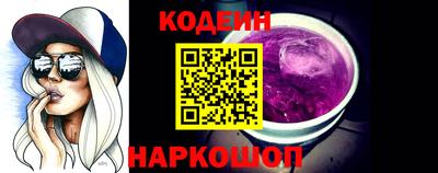 ГАЛЛЮЦИНОГЕННЫЕ ГРИБЫ Малгобек