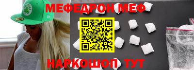 ГАЛЛЮЦИНОГЕННЫЕ ГРИБЫ Малгобек