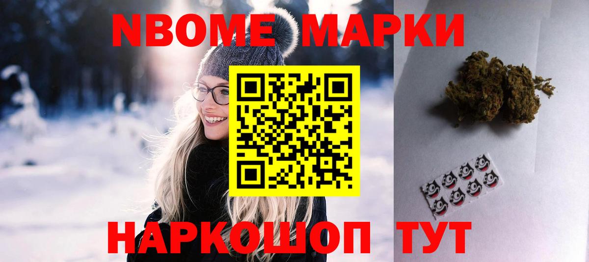 Михайловка  LSD-25 экстази кислота  ЛСД экстази кислота  Вход с VPN 