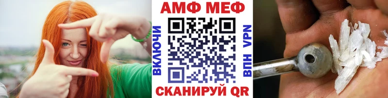 купить наркотики цена  Михайловка  Первитин Декстрометамфетамин 99.9% 
