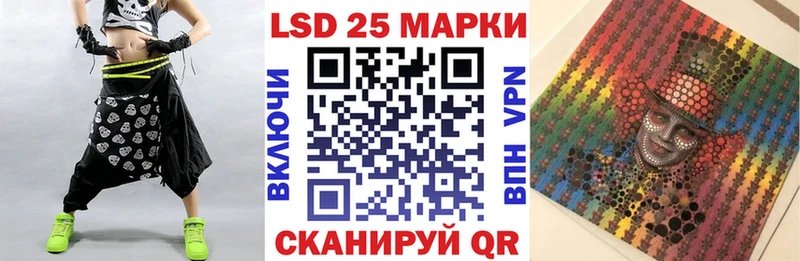 Наркотические марки 1,8мг  Михайловка 
