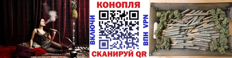 маркетплейс какой сайт  Михайловка  МАРИХУАНА индика 